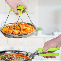 厨房夹子防烫防滑防热家用夹盘子碟子蒸菜砂锅取碗器抓子端菜神器