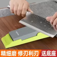 家用快速磨刀神器家用多功能菜刀磨刀棒厨房磨刀石开刃手动礳刀器