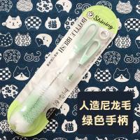 绿色|台湾奶瓶刷子奶嘴刷长柄杯刷度旋转洗杯子清洁刷