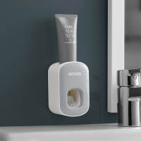 灰色挤牙膏器|牙刷置物架免打孔漱口杯刷牙杯挂墙式卫生间壁挂式收纳盒牙缸套装