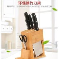 刀架厨房置物架环保防霉楠竹刀架子家用收纳架刀具架子多功能刀座