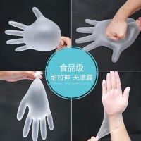 透明10只-袋装 S码-小号|aaa食品级一次性pvc手套女乳胶厨房染发烘焙美容加厚耐用食品卫生