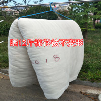 加粗不锈钢管晒被子床单被套超大衣架加长大号浸塑防滑晾浴巾衣挂