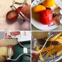 德国plazotta不锈钢削皮刀 水果削皮器 可削猕猴桃西红柿 01209