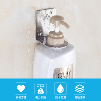 304不锈钢浴室洗发水沐浴露瓶挂架洗手液洗洁精厨房置物架免打孔