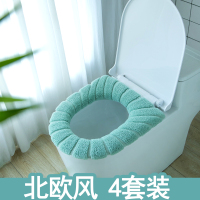 四季通用家用马桶坐垫套坐便器垫圈卫生间方形毛绒加厚冬季三件套