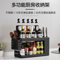 厨房调料盒组合套装轻奢家用油盐酱醋调味瓶罐子佐料盒盐罐收纳盒