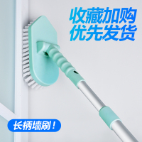 卫生间刷地神器刷子清洁刷硬毛长柄地板刷浴室刷洗地刷淋浴房刷子