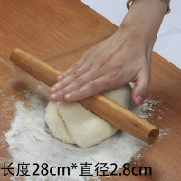 长28cm*直径3cm楠竹擀面杖|和面杖楠竹1米擀面杖面棍饺子皮面棒家用实心1.5米各种尺寸揉面杖