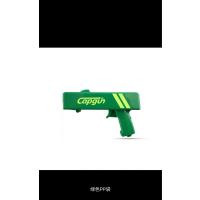 绿色PP袋|抖音同款创意啤酒启瓶器capgun网红弹射开瓶器瓶盖起子狙击发射枪