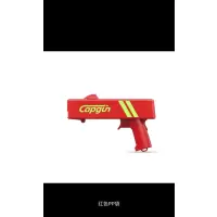 红色PP袋|抖音同款创意啤酒启瓶器capgun网红弹射开瓶器瓶盖起子狙击发射枪
