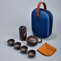 紫砂一壶四杯+茶叶罐+旅行包 8件|紫砂功夫茶具一壶四杯旅行茶具套装便携包泡茶套装户外车载快客杯