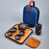 紫砂一壶四杯+茶叶罐+旅行包+茶盘 8件|紫砂功夫茶具一壶四杯旅行茶具套装便携包泡茶套装户外车载快客杯