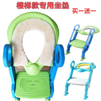 楼梯款专用坐垫儿童马桶垫套坐垫婴儿坐便垫毛绒加厚马桶套坐便套