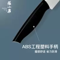 水果刀锋利不锈钢家用便携随身瓜果刀小厨刀切片刀削皮切菜