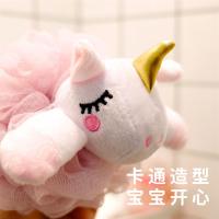 unicorn独角兽卡通儿童沐浴球浴花宝宝洗澡球可爱泡泡柔软