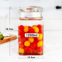 1200ml玻璃盖|玻璃密封罐透明厨房食品杂粮收纳盒茶叶创意储物罐蜂蜜柠檬瓶子