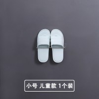 儿童鞋架-小号(可放1双拖鞋)|免打孔浴室放拖鞋墙上置物架厕所壁挂收纳神器卫生间用品大全鞋架