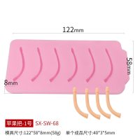 苹果把-1号|圣诞节苹果巧克力壳苹果壳模具硅胶烘焙平安夜蛋糕慕斯平安果空心