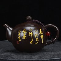 唐诗茶壶(180ml)|陶瓷茶壶带滤网大小号单壶功夫茶具冲茶器小山水青花瓷过滤泡茶壶