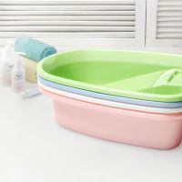 随机色优惠价9518|加厚防滑洗衣盆带搓衣板家用塑料搓衣盆内衣婴儿搓板盆洗菜洗碗盆