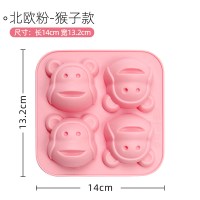 四连大嘴猴北欧粉|硅胶米糕模具宝宝辅食耐高温可蒸卡通蒸糕发糕模婴儿工具蛋糕磨具