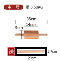 中号|走锤擀面杖实木家用滚轴擀面锤杆面棒商用特大号不粘饺子皮油锤