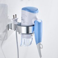 吹风机架免打孔卫生间浴室收纳壁挂风筒架子厕所挂架电吹风置物架