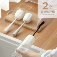 2个装 可立洗杯擦魔力擦清洁海绵洗杯刷长柄奶瓶刷杯子刷子