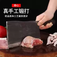 梅家刀钼钒钢家用九江弯刀烧腊刀斩切刀骨刀切片刀厨房菜刀