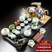 金色自动哥窑古壶马到成功 11件|茶盘带电磁炉一体全自动乌金石实木功夫茶具整套家用嵌入式茶桌
