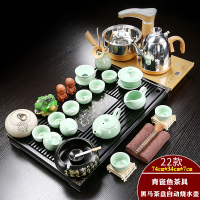 金色自动青瓷鱼马到成功套装 11件|茶盘带电磁炉一体全自动乌金石实木功夫茶具整套家用嵌入式茶桌