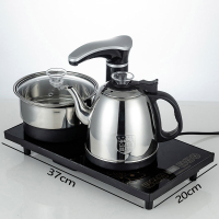 黑色全自动烧水套装 11件|茶盘带电磁炉一体全自动乌金石实木功夫茶具整套家用嵌入式茶桌