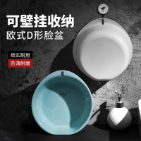 脸盆家用塑料小盆子洗私处女美容院洁面洗脸盆洗菜盆宿舍洗衣盆