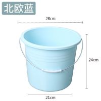 绿色(收藏优先发货) 大号桶25L(有盖)+水勺|加厚塑料水桶手提带盖桶家用多功能储水桶圆形桶宿舍洗衣桶装水桶