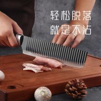 防沾小菜刀|锋利不锈钢菜刀厨师刀水果刀塑料防霉菜板辅食板厨房家用刀具组合