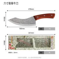 6寸鸟嘴亮光剔骨刀|德国工艺锻打锤纹大号剔骨刀家用户外杀鱼分割刀切肉屠宰刀杀猪刀