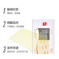 戚风蛋糕冷凉架面包曲奇饼干冷却架慕斯淋面冷晾网烘焙工具