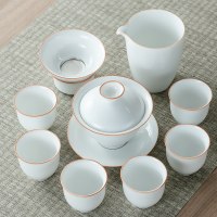 [钧]打线白瓷盖碗高杯十头 16件|整套功夫茶具套装家用简约茶盘现代客厅陶瓷盖碗茶壶茶杯