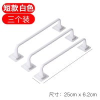 白色短款25cm【3个装】|3个装 卫生间毛巾架免打孔吸盘厕所单杆挂毛巾杆浴巾浴室置物架子