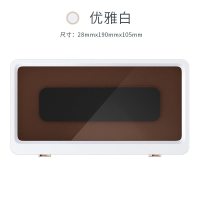 优雅白/2个装(洗澡+做饭)|防水手机盒壳卫生间浴室置物架壁挂看电视架墙上支架洗澡追剧神器