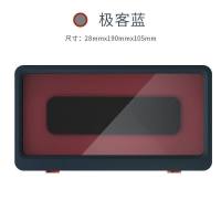 极客蓝|防水手机盒壳卫生间浴室置物架壁挂看电视架墙上支架洗澡追剧神器