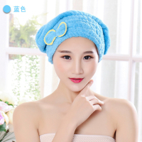 单个装蓝色|韩版干发帽吸水洗发速干裹头巾干发毛巾蝴蝶结浴帽速干包头巾