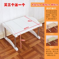 白色长32.5宽26高16cm|分层架可伸缩厨房餐具整理橱柜衣柜置物架隔板收纳架隔层书桌层架