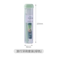 绿色牙刷+牙膏+收纳盒|日本旅行牙刷套装便携式牙膏用品收纳盒刷牙杯洗漱杯漱口杯牙具盒
