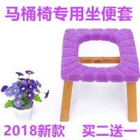 老人孕妇儿童长方形实木头马桶凳子蹲便凳座椅坐便椅马桶垫套垫子