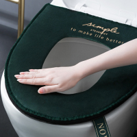 马桶坐垫圈加厚马桶座套家用防水坐便器垫圈厕所马桶套通用坐便套