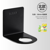 不锈钢洗手液架-28mm|卫生间免打孔洗发水挂架壁挂浴室沐浴露置物架洗手液收纳架子墙上