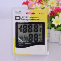 HTC-1温度计|家用数字温湿度计高精准电子温度计室内婴儿房干湿度计温度表闹钟