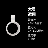 大号（每包20个）|晒晾晒杆神器凉衣防风防滑钩塑料锁扣防滑扣简易晾衣架夹子隔离圈